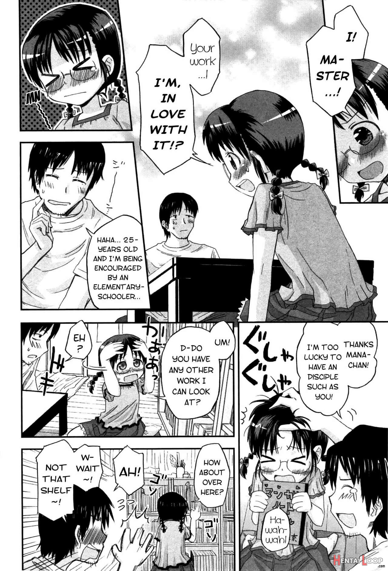 Loli To Bokurano. page 206