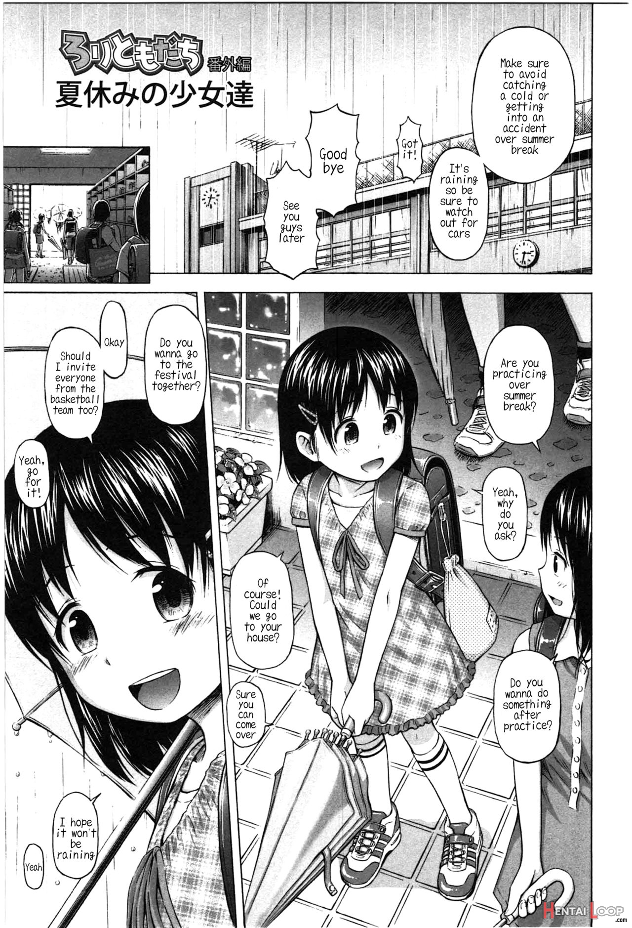 Loli To Bokurano. page 223