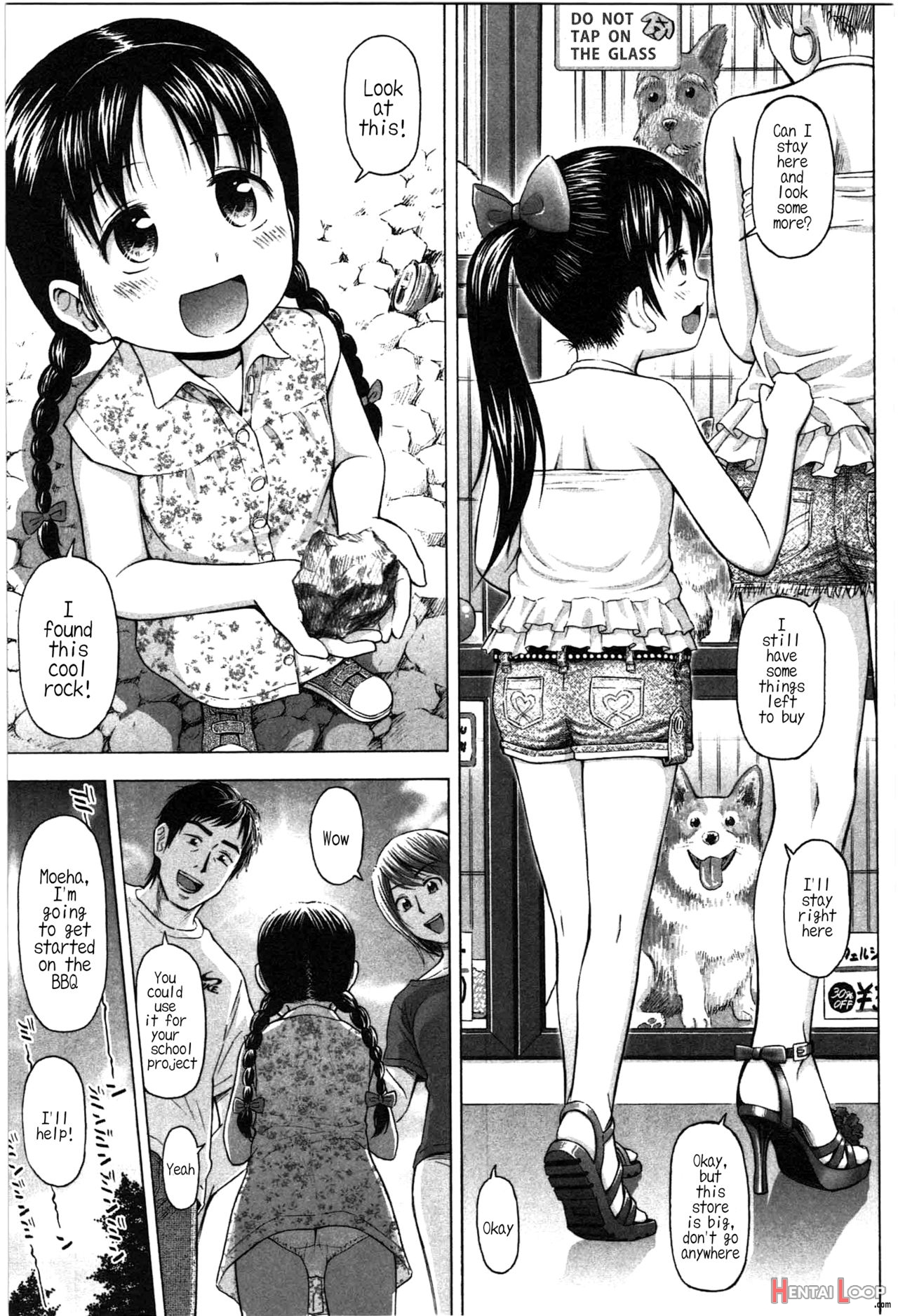 Loli To Bokurano. page 225