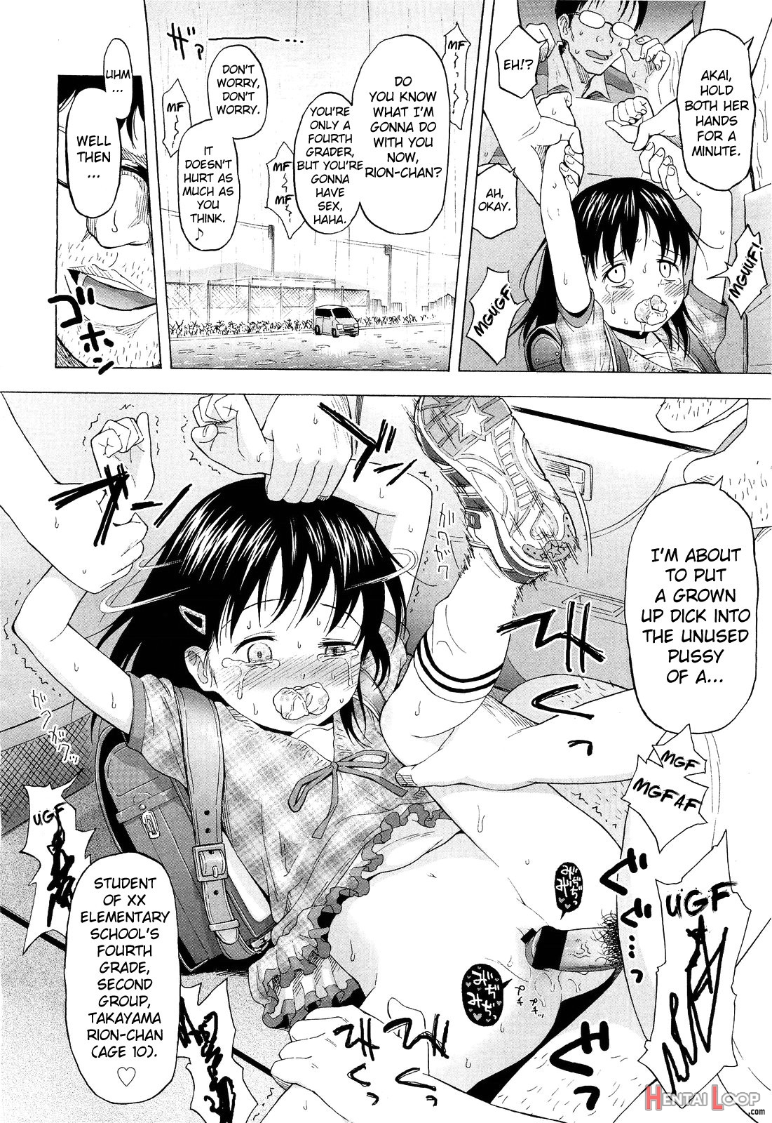 Loli Tomodachi page 12