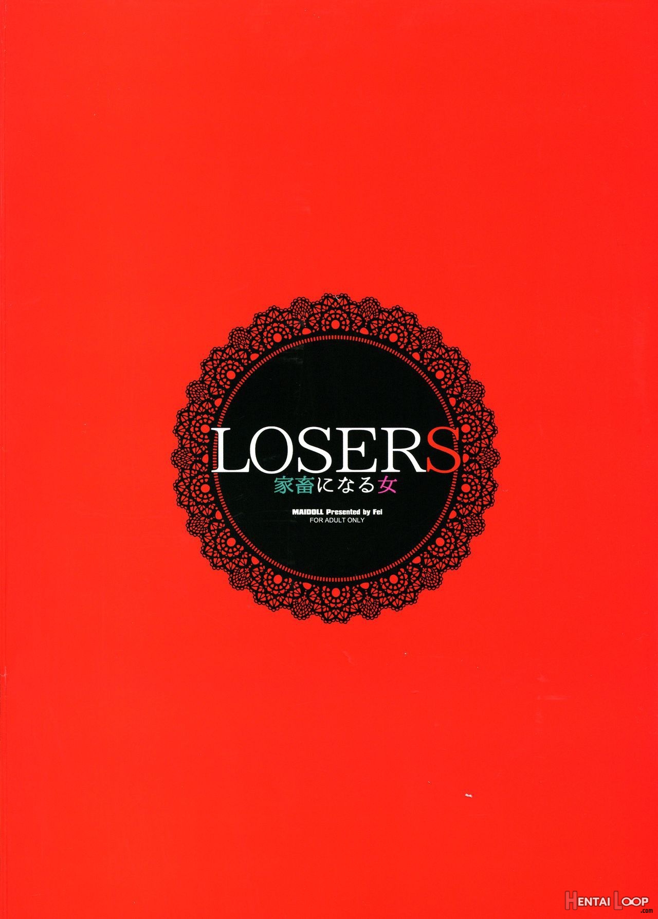 Losers ~kachiku Ni Naru Onna~ page 2