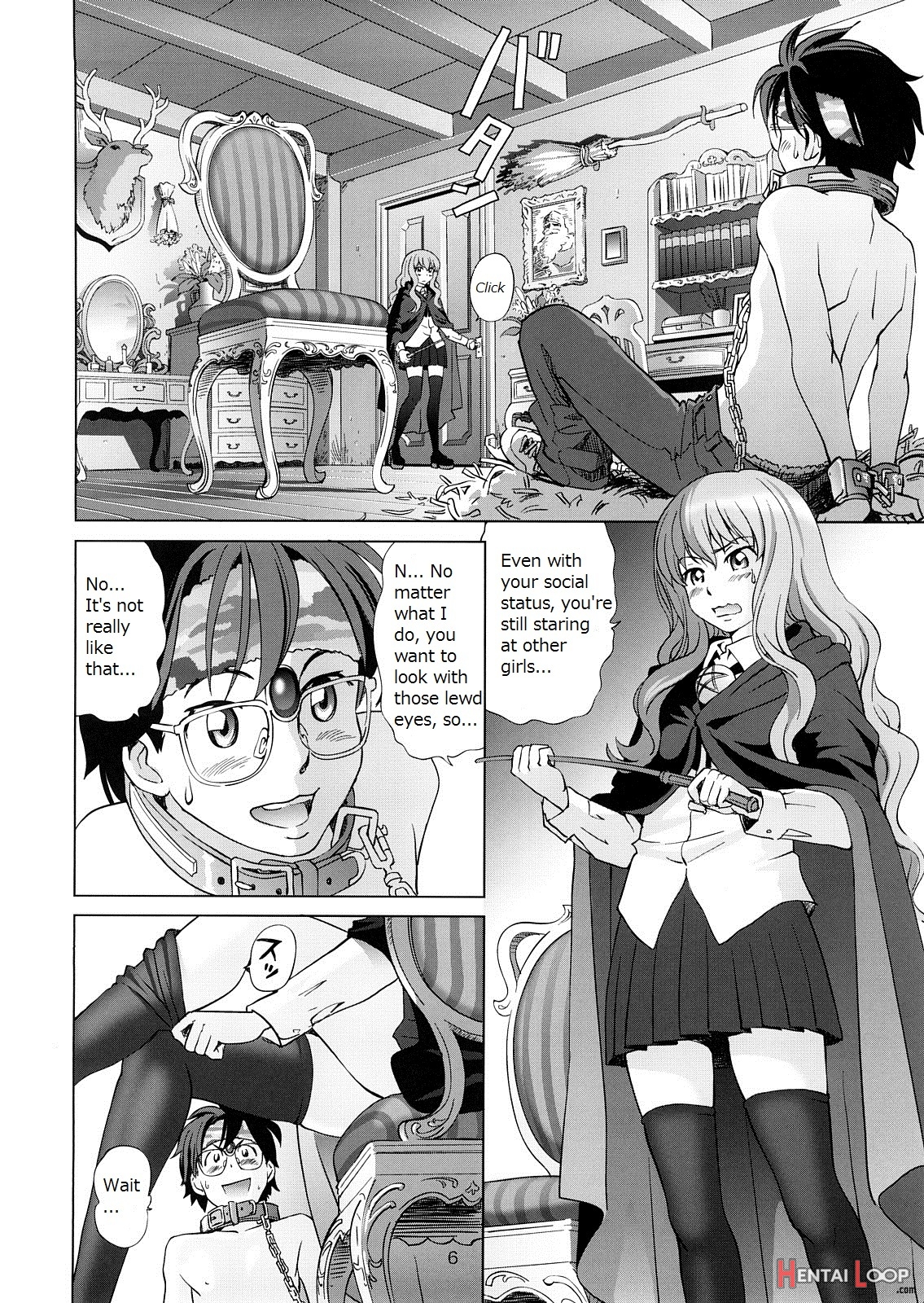 Louise And Her Secret Room page 7