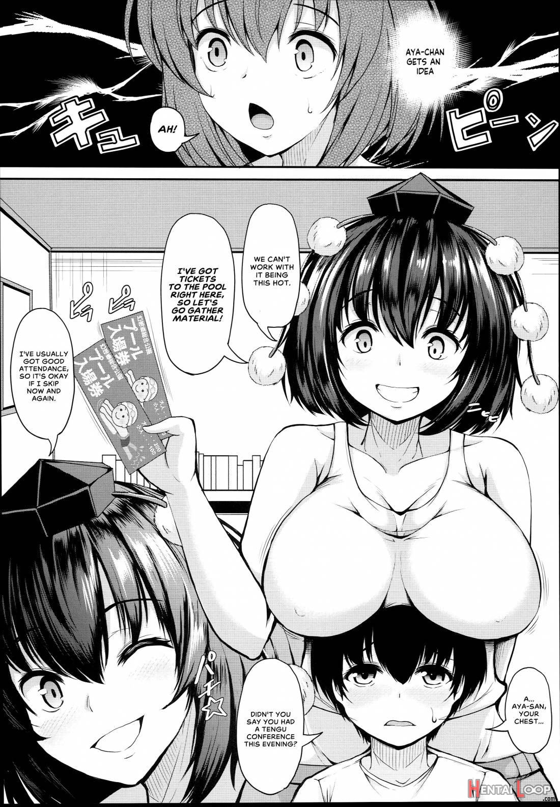 Love Aya Natsu Da! Pool Da! Aya-chan Da! Futari No Summer Lesson page 3