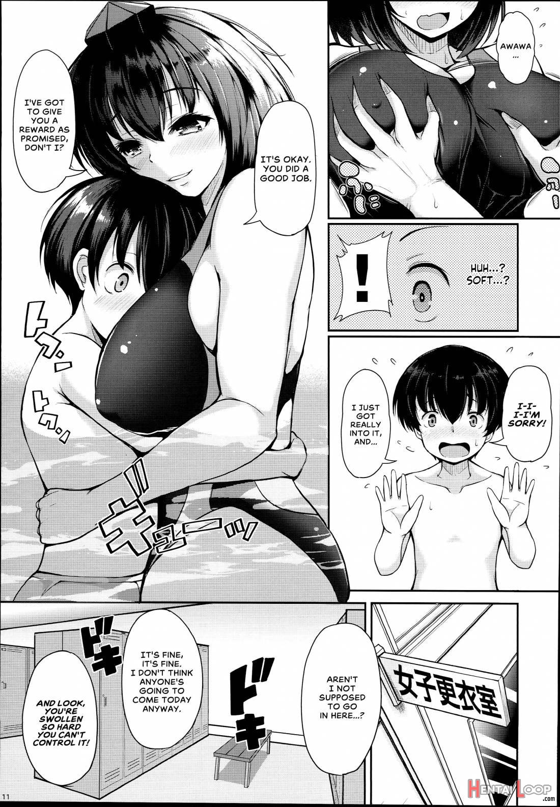 Love Aya Natsu Da! Pool Da! Aya-chan Da! Futari No Summer Lesson page 8