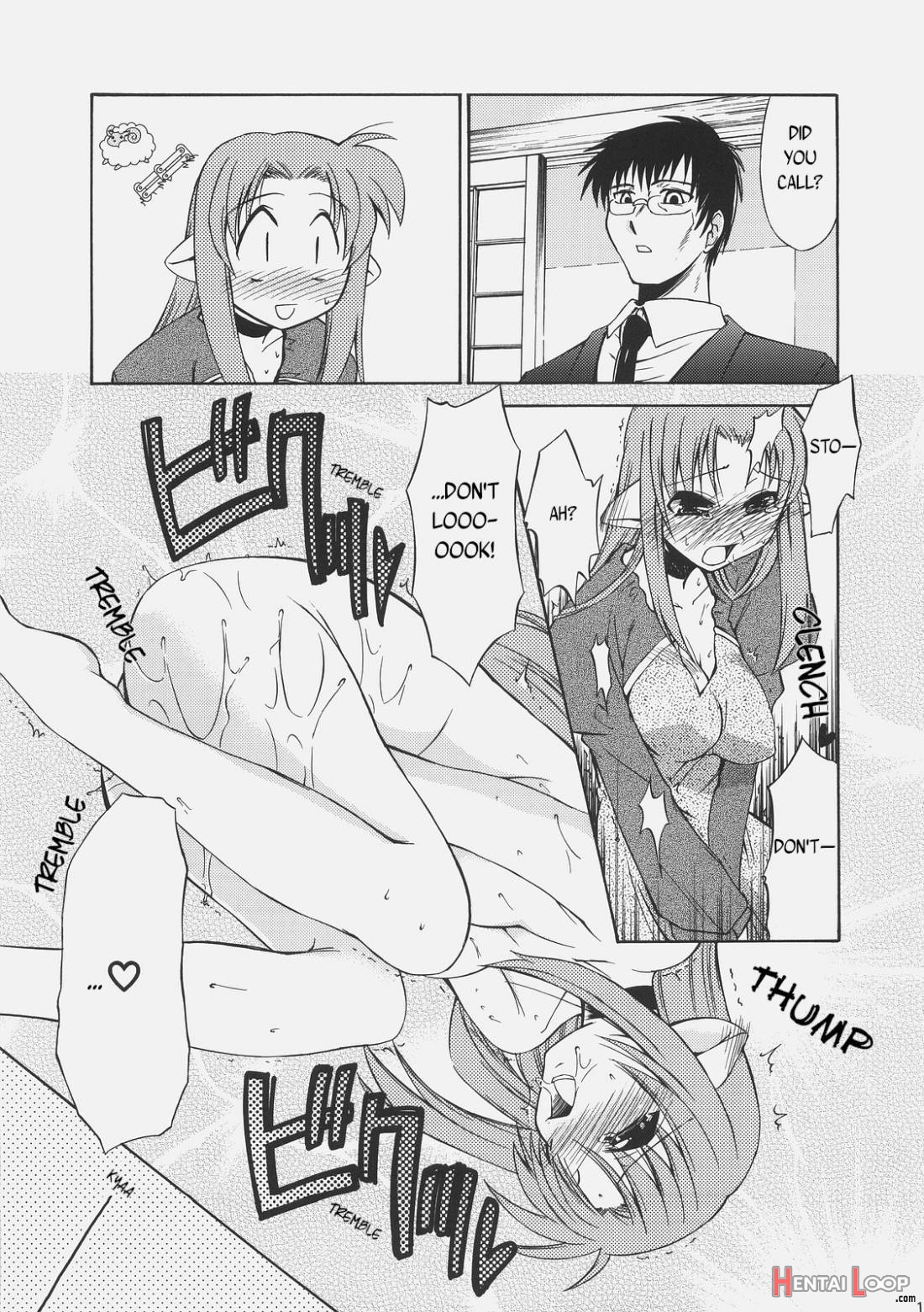Love Love Caster page 11