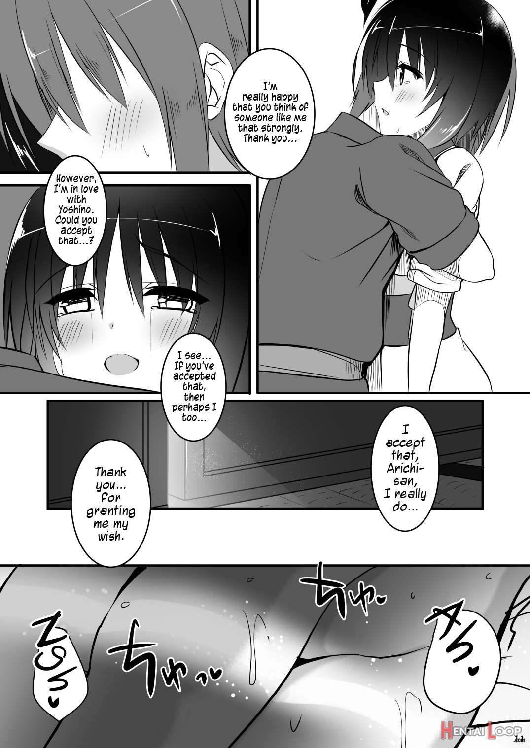 Love Me Just One Night page 10