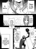 Love Me Just One Night page 4