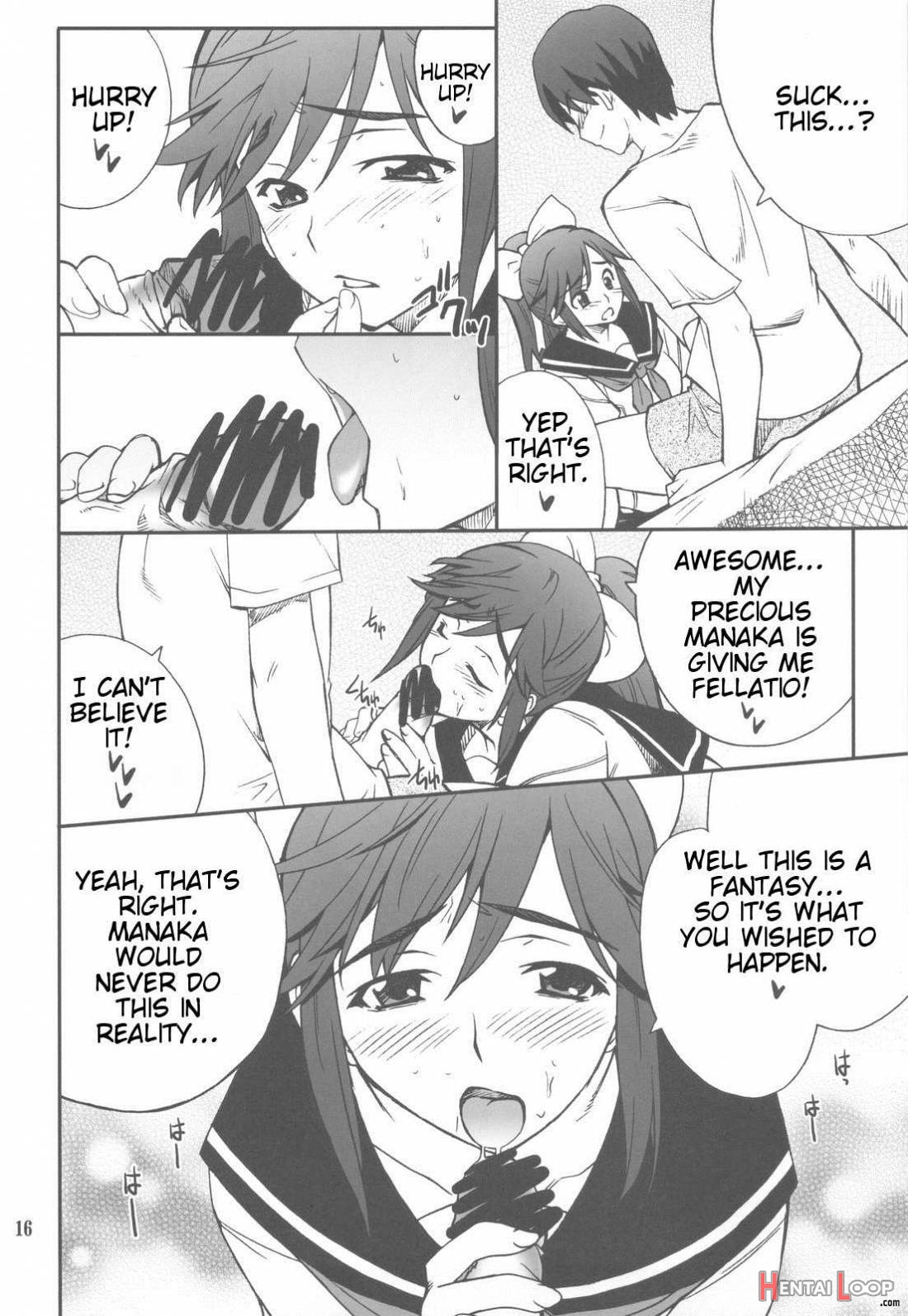 Love Place 03 Manaka page 14