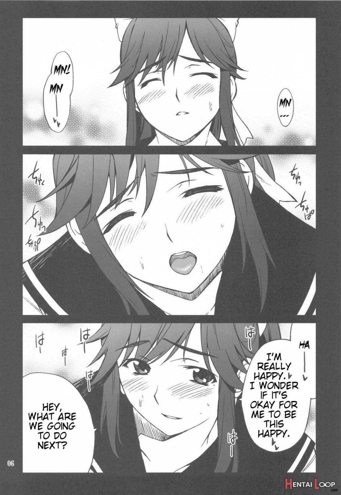 Love Place 03 Manaka page 4