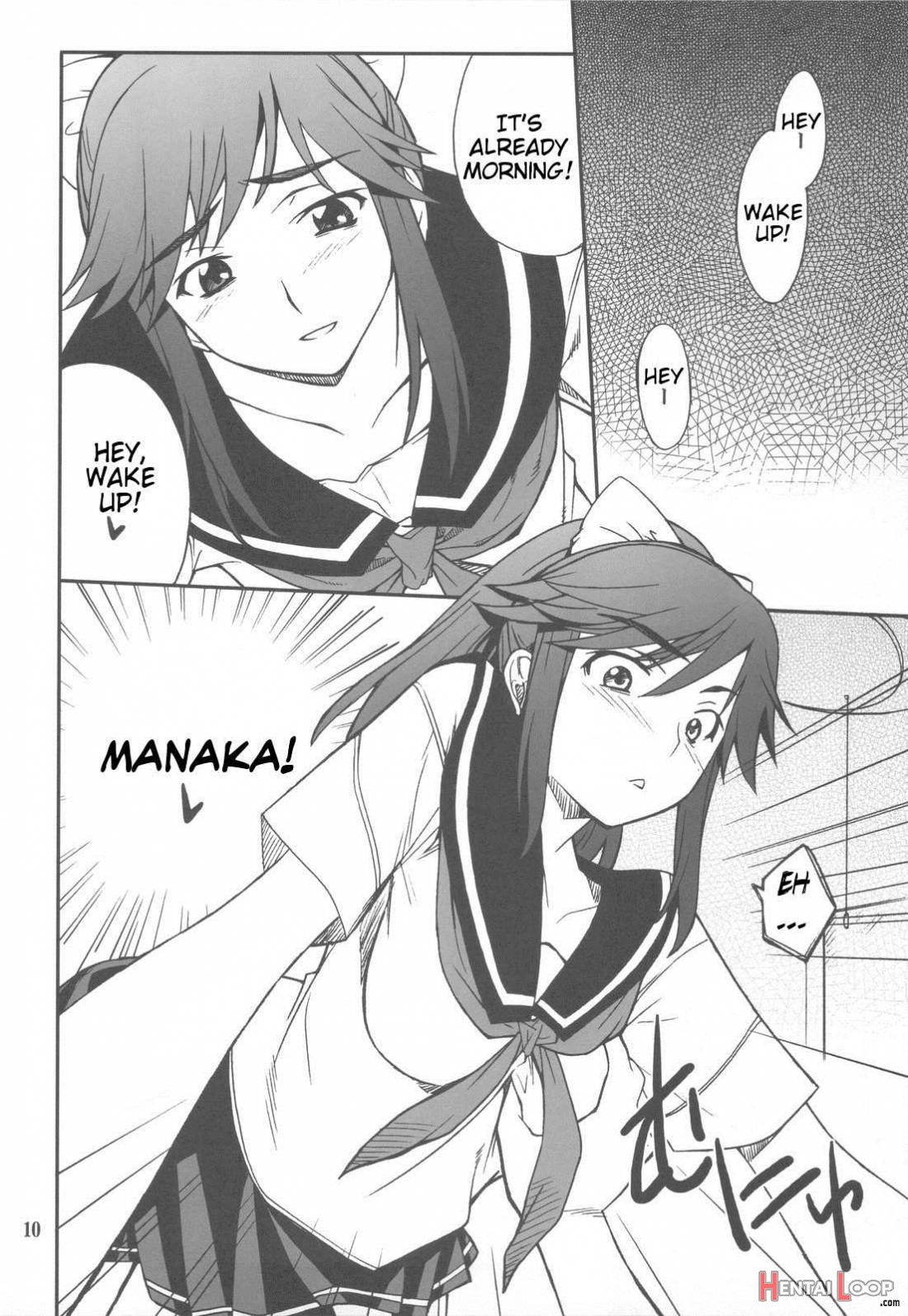 Love Place 03 Manaka page 8