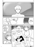 Love Potion - Ruruka Andou X Sonosuke Izayoi page 8