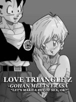 Love Triangle Z – Gohan Meets Erasa page 2