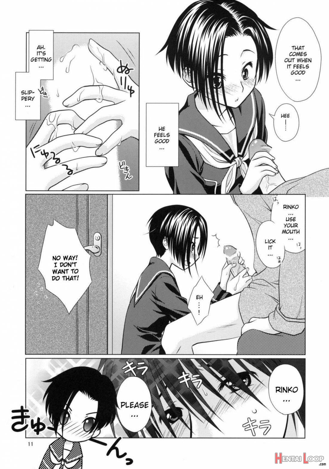Love+h Rinko page 10