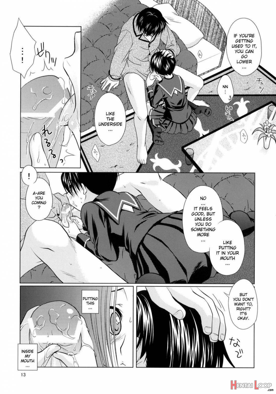 Love+h Rinko page 12