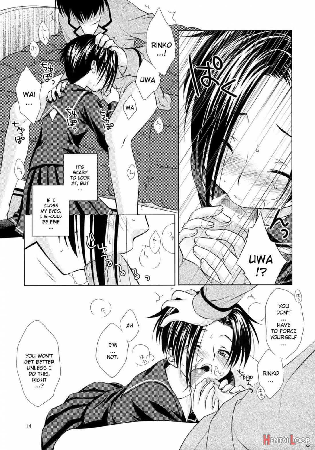 Love+h Rinko page 13