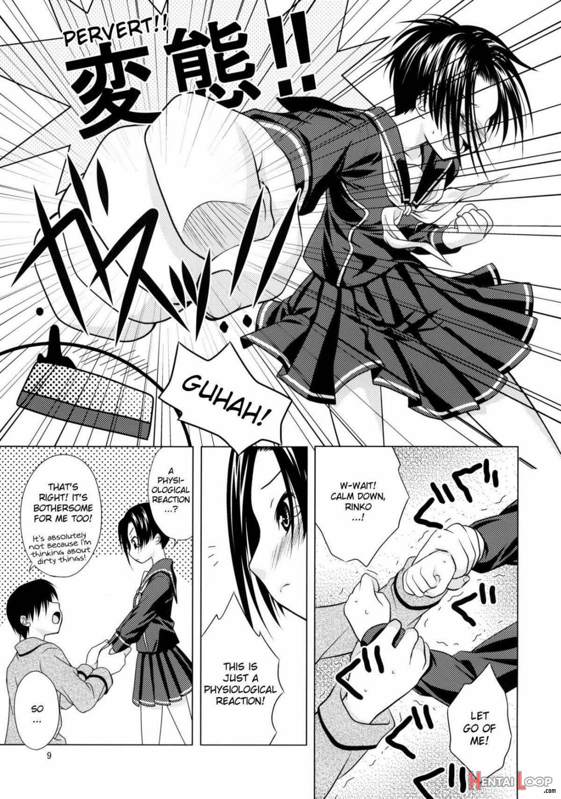 Love+h Rinko page 8