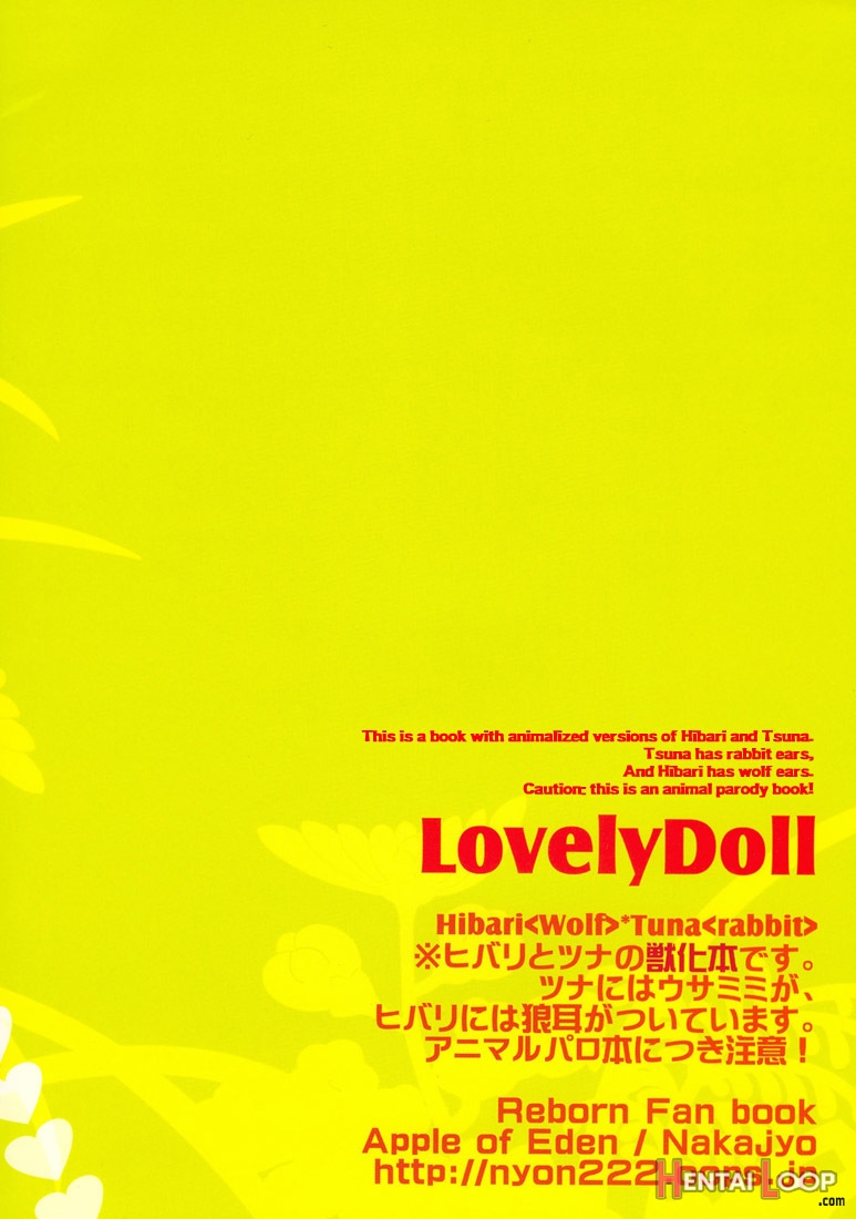 Lovely Doll Katekyo Hitman Reborn Doujinshi page 3