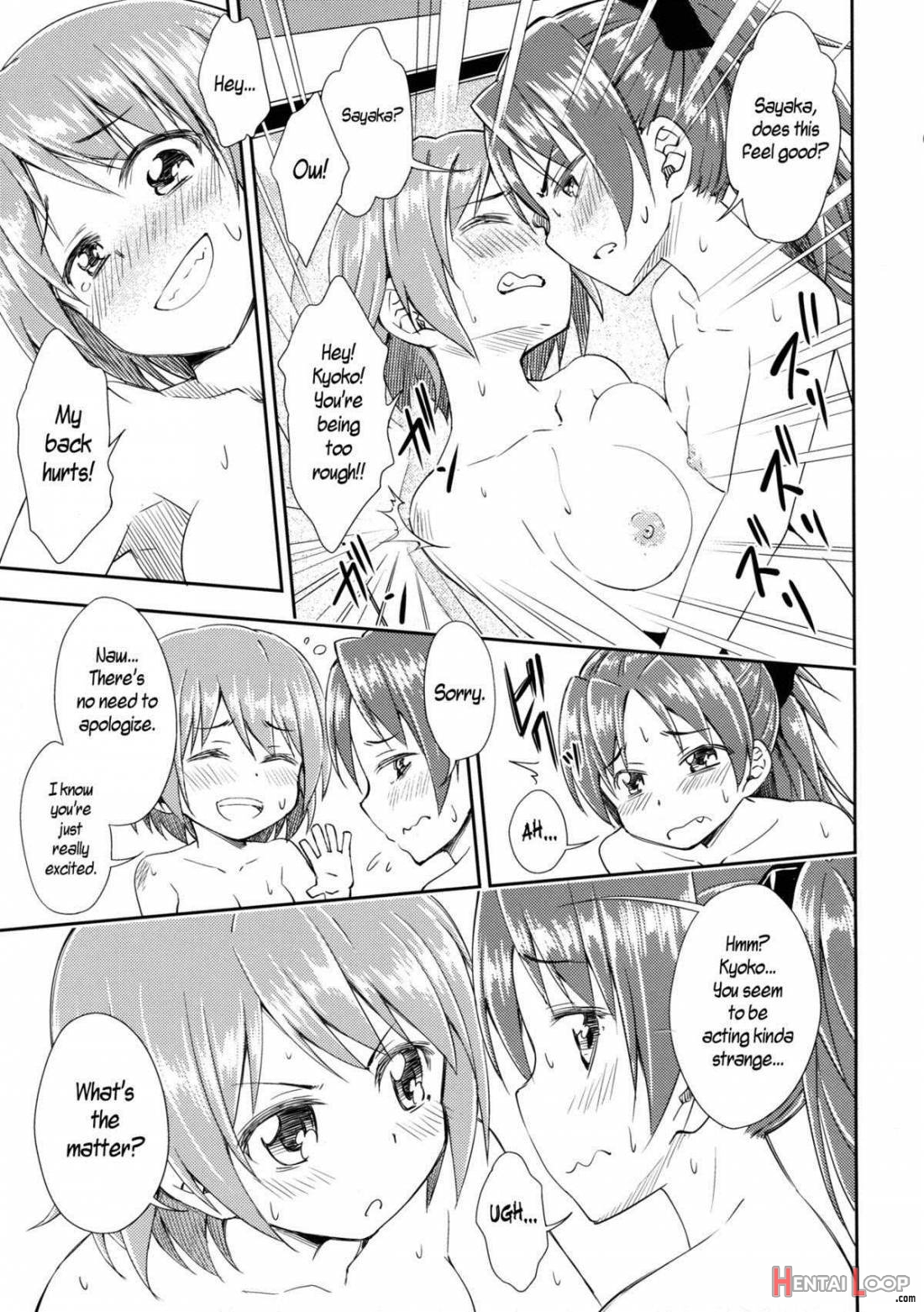 Lovely Girls’ Lily Vol.9 page 17