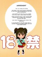 Lovely Miria page 2