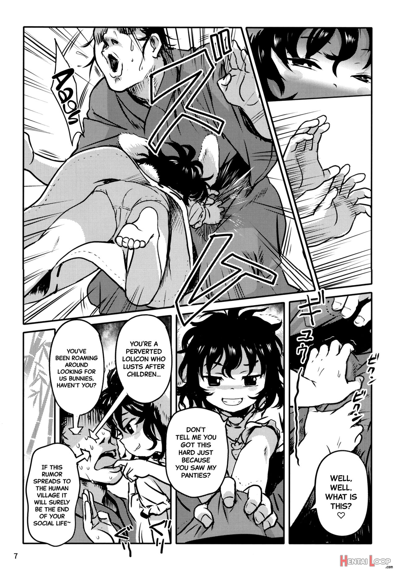 Lucky Rabbit Tewi-chan! page 6