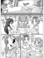 Lucky Star Wg Doujin page 1
