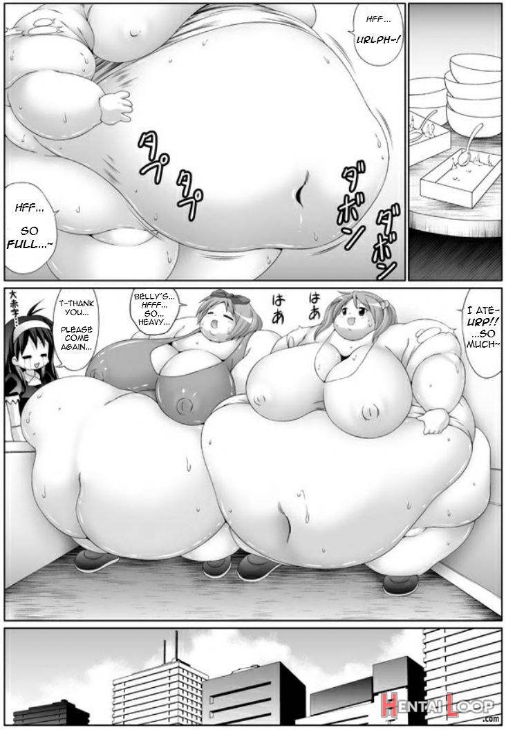 Lucky Star Wg Doujin page 19