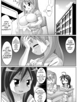 Lucky Star Wg Doujin page 3