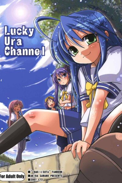 Lucky Ura Channel page 1