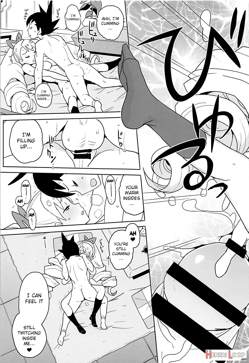 Luna Fourteen page 22