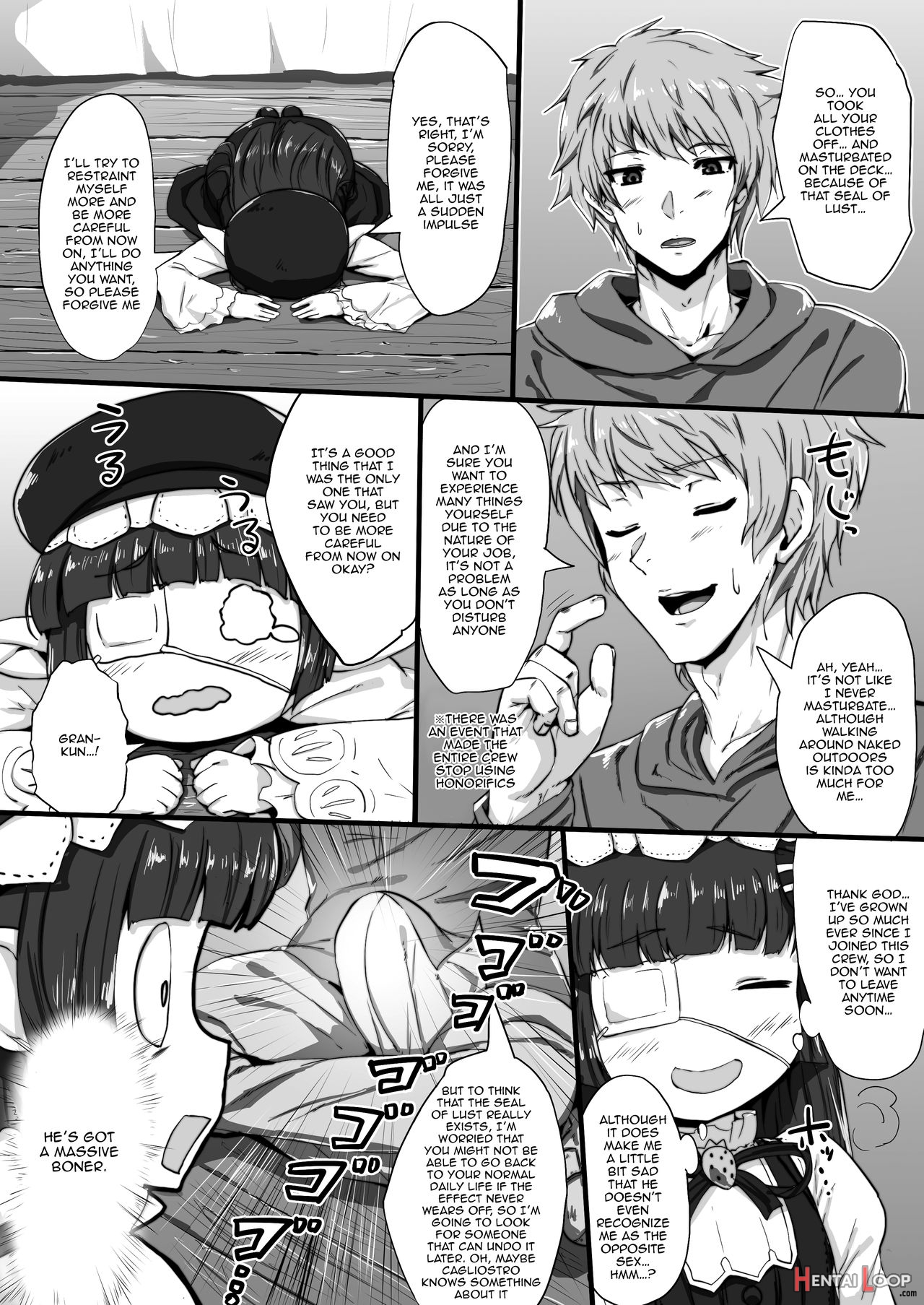 Lunalu To Onaru page 3