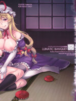 Lunatic Banquet -shoujo Indaroku- page 1