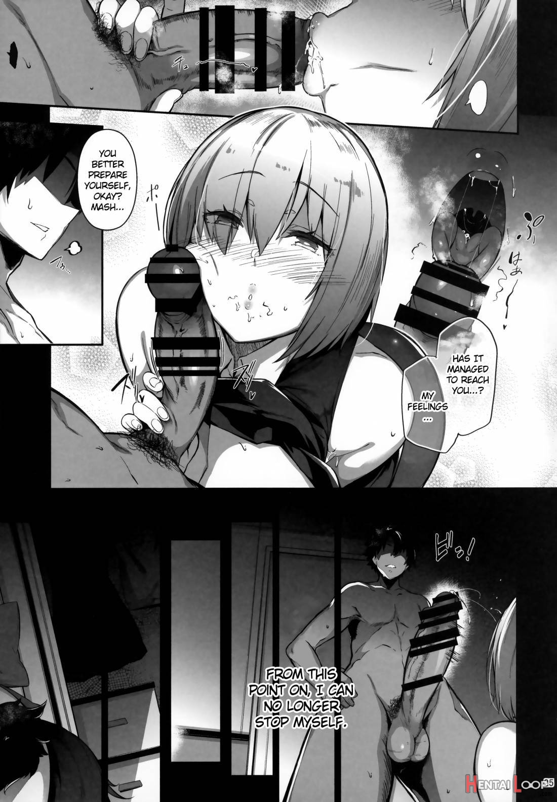 Lust Order ~beast-kei Marshmallow Kouhai~ page 24