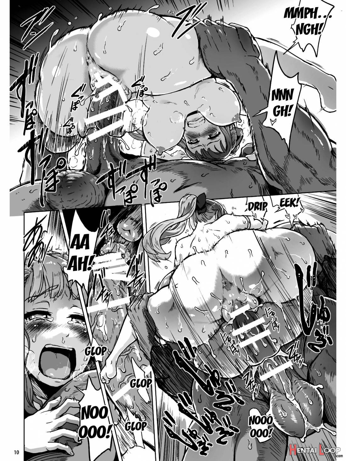Lust Ritual Seinaru Ikenie page 11