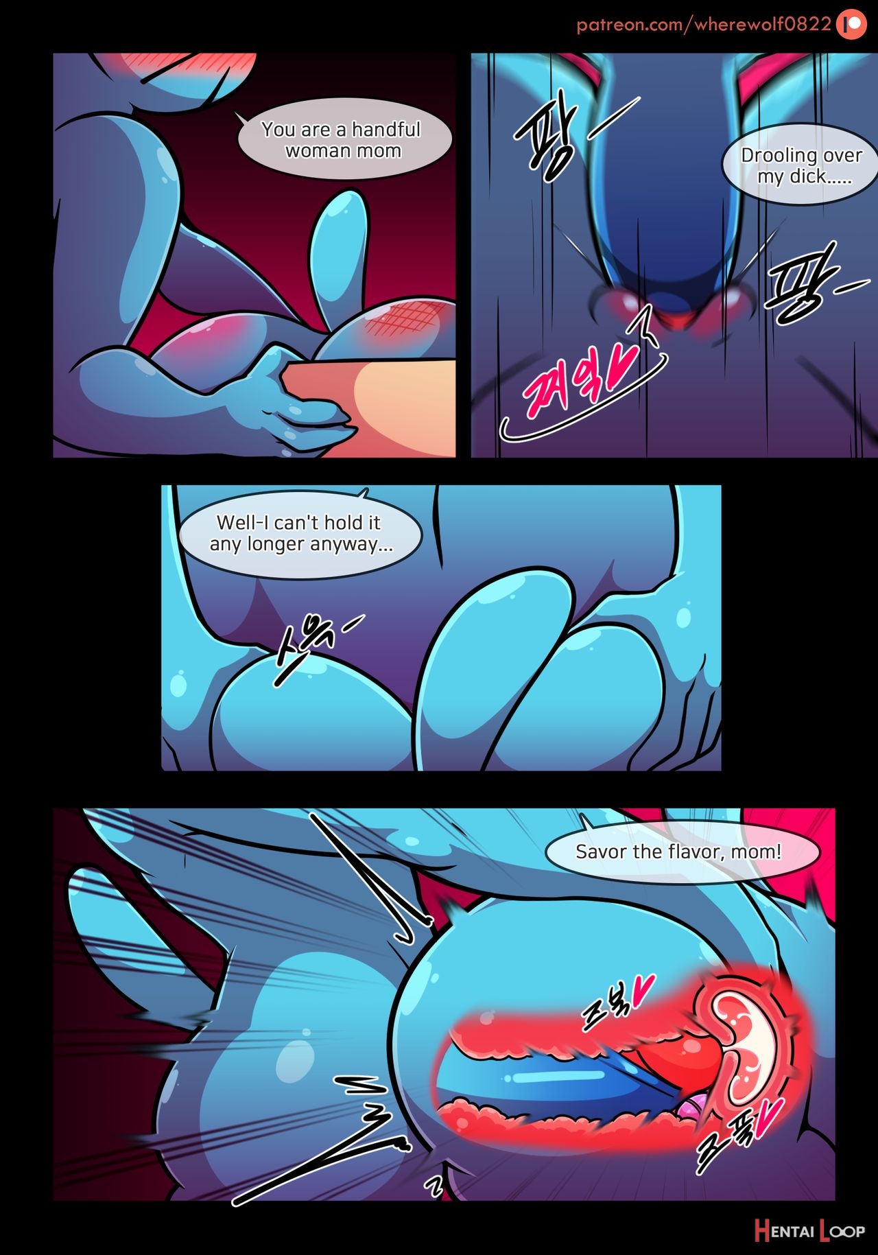 Lusting World Of Nicole 1-5 Uncensored page 40