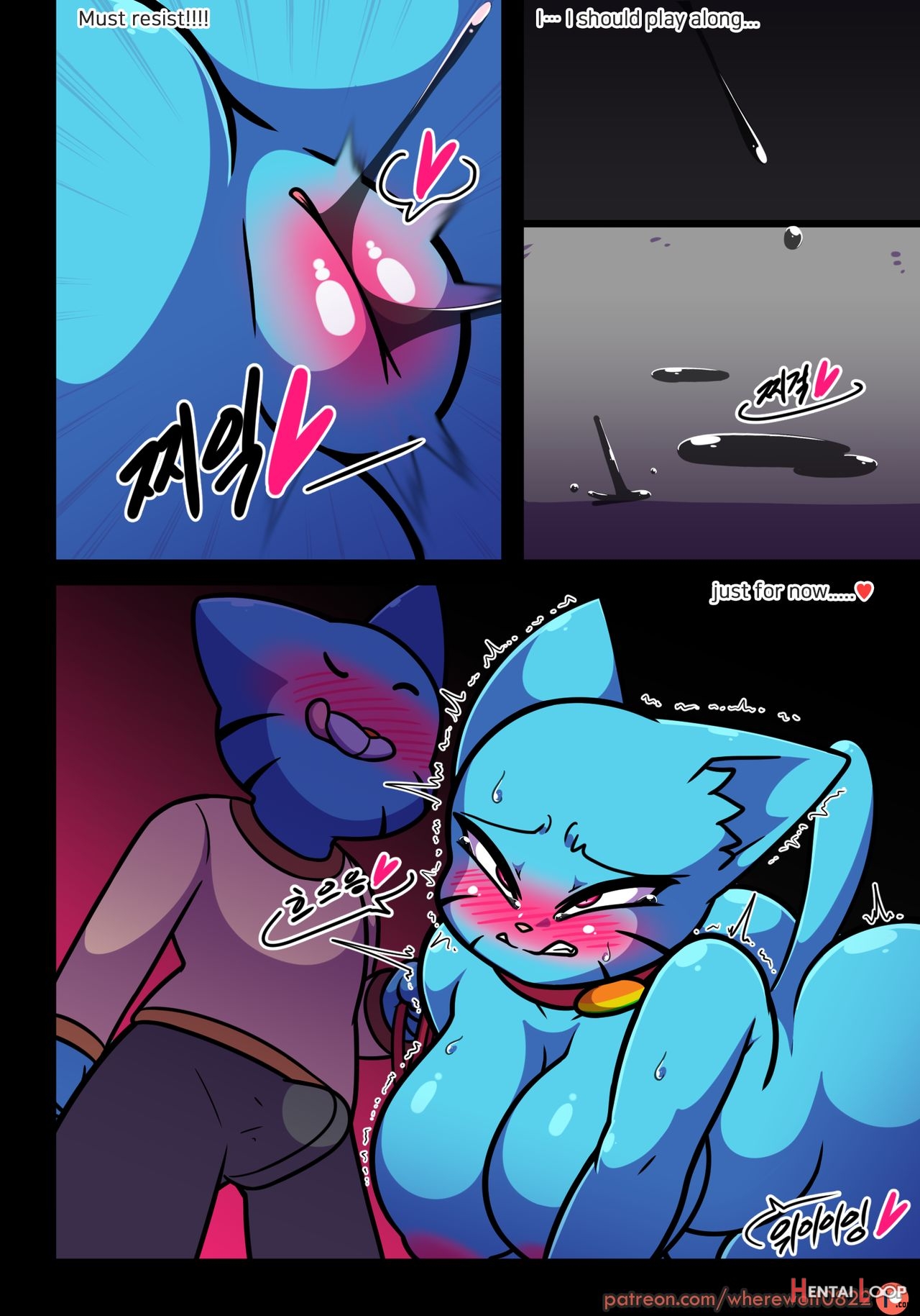 Lusting World Of Nicole 1-5 Uncensored page 50