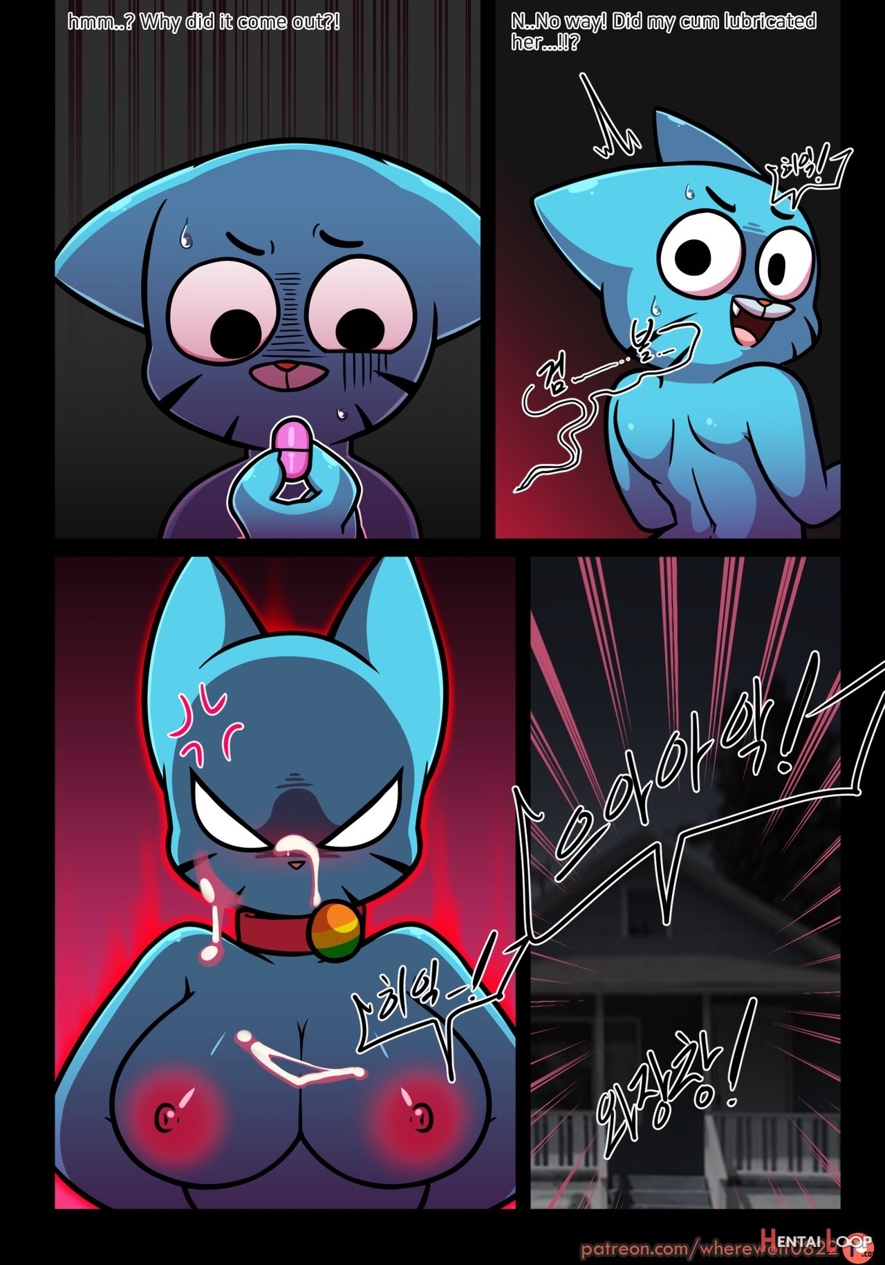 Lusting World Of Nicole 1-5 Uncensored page 66