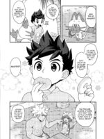 Lute-kun Wa Gaman Ga Dekinai page 6