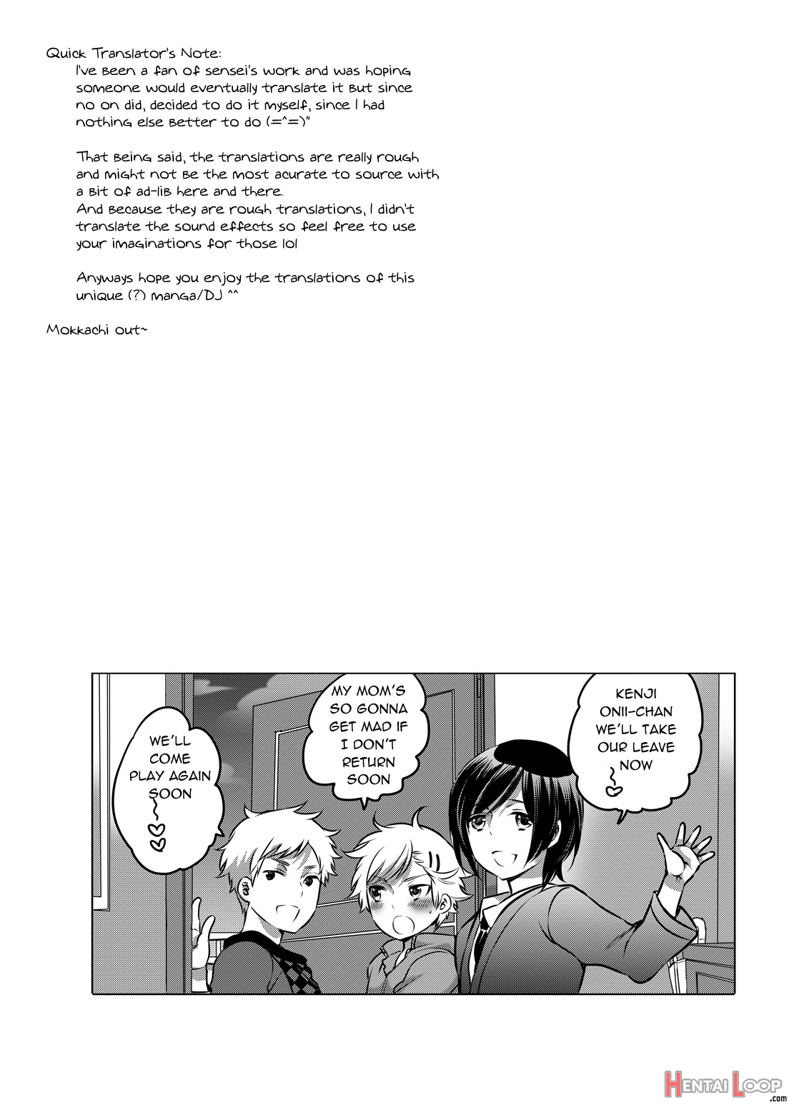 M Dorei No Onii-chan Oboku Senyou Nishi Chaimashita. page 3