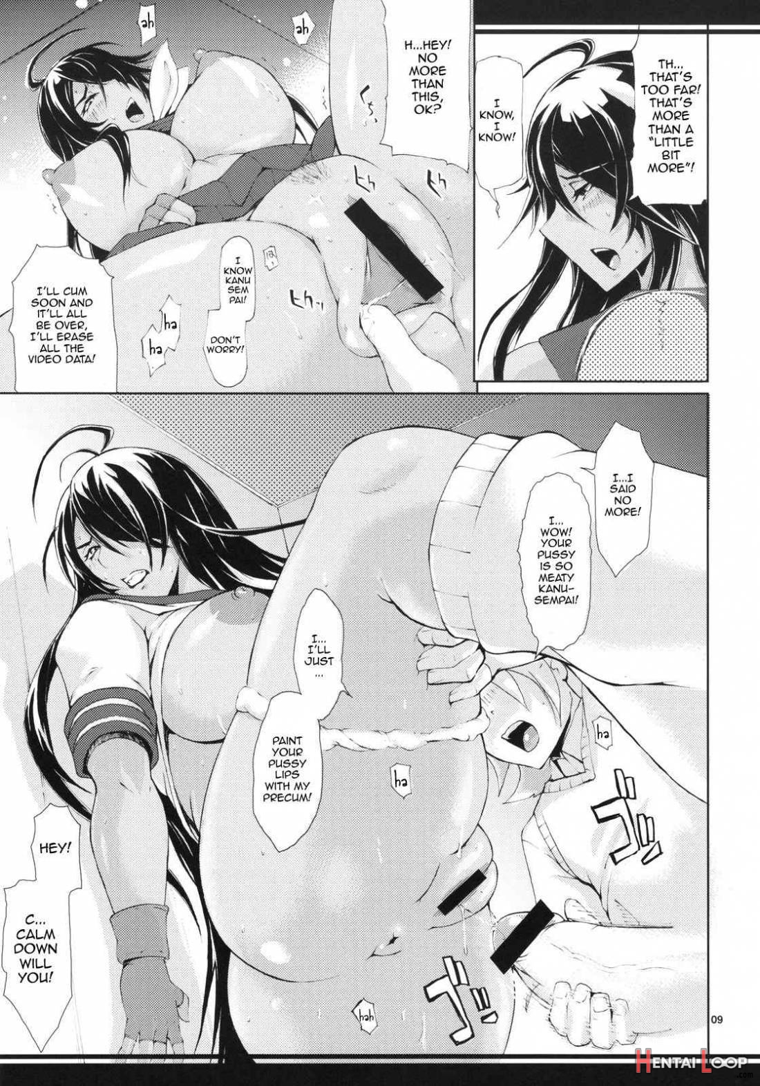 M-kan page 7