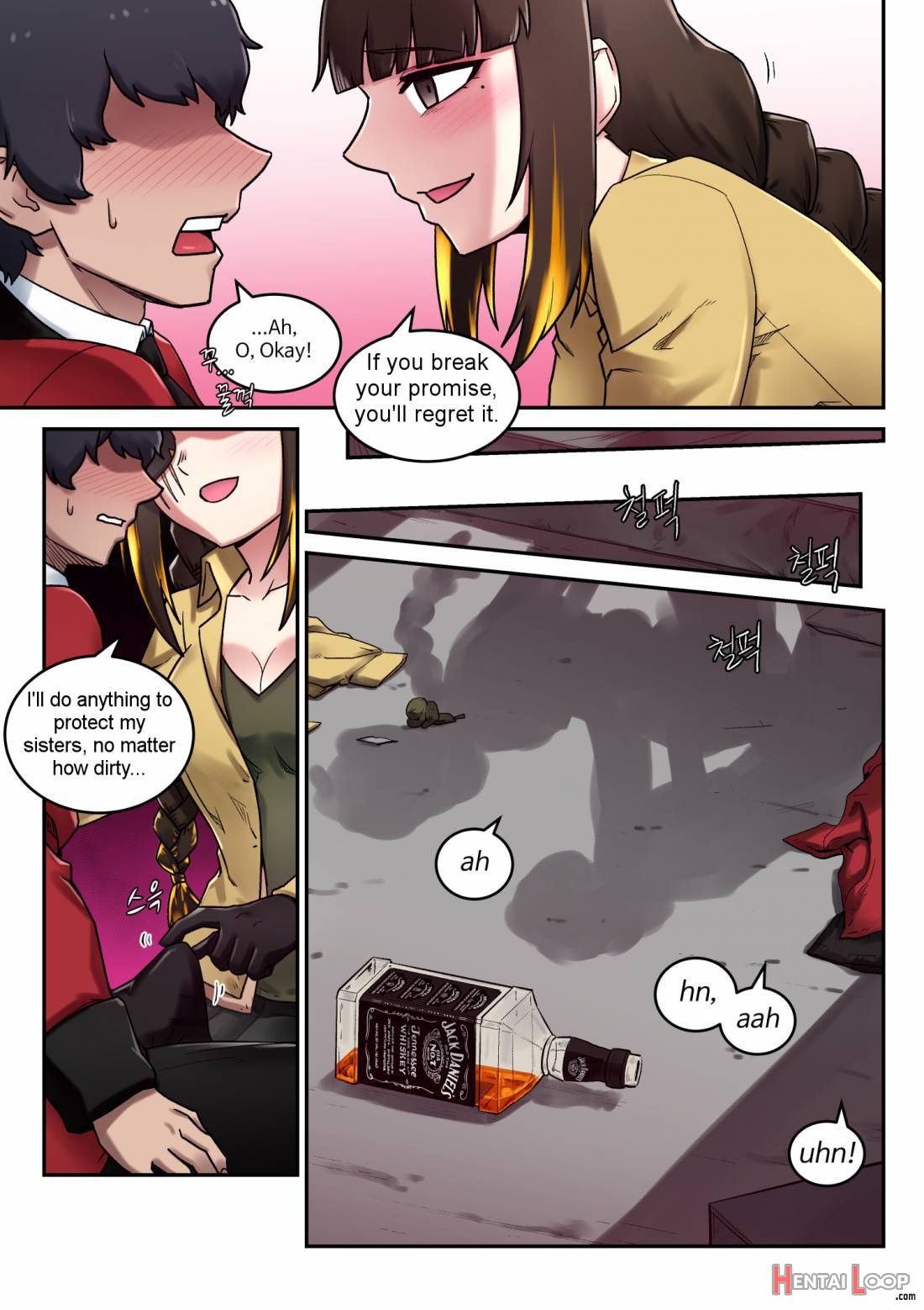 M16 Comic page 6