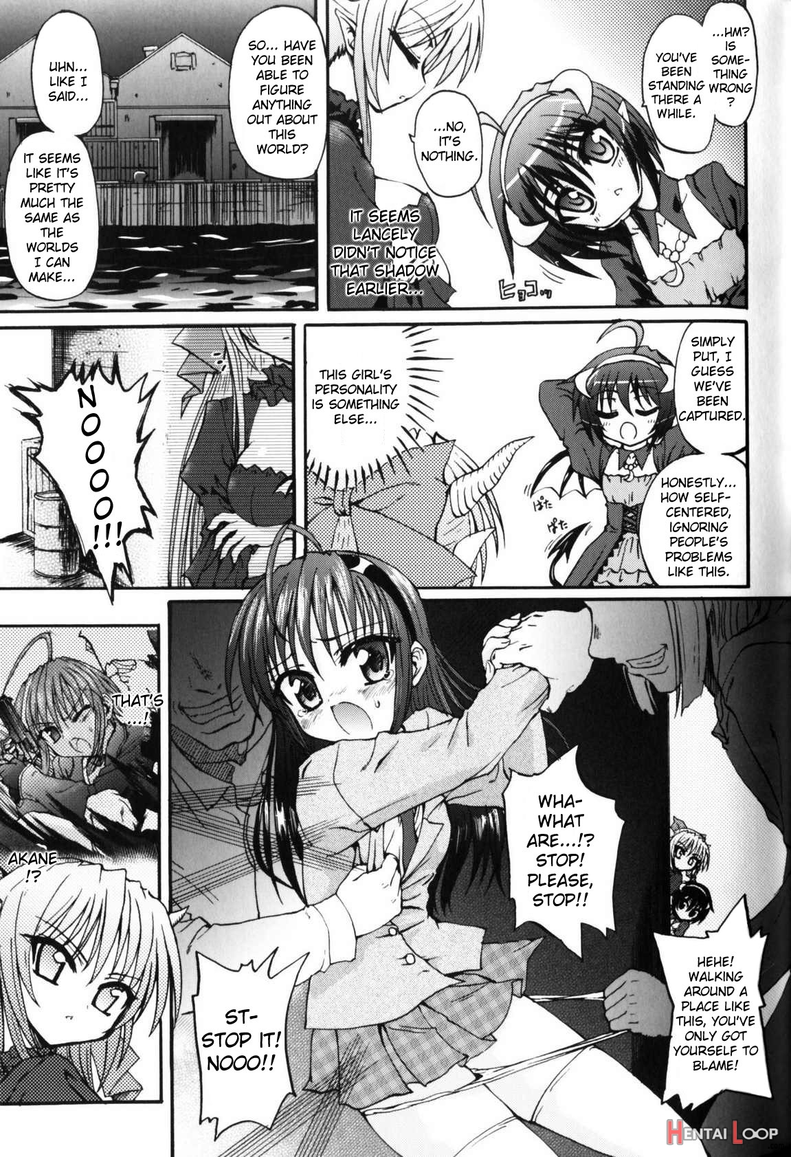 Ma Ga Ochiru Yoru05 page 47
