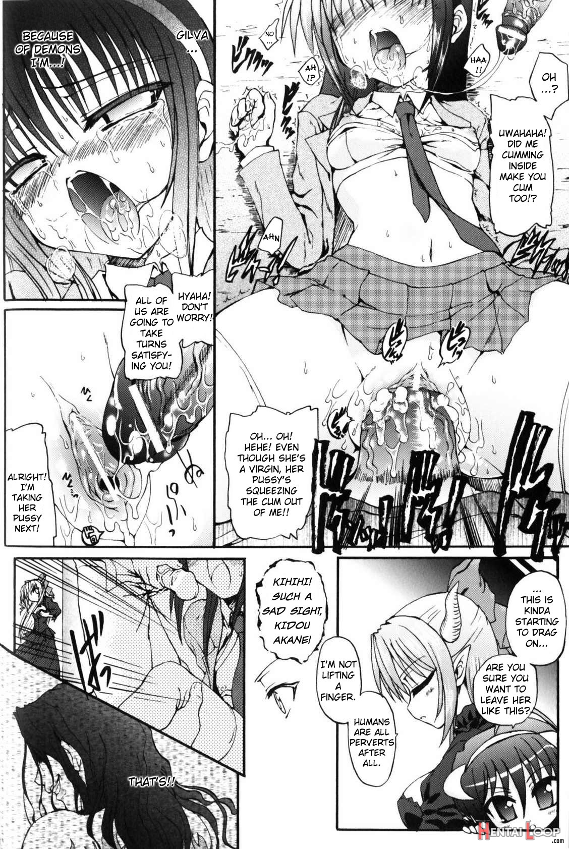 Ma Ga Ochiru Yoru05 page 52