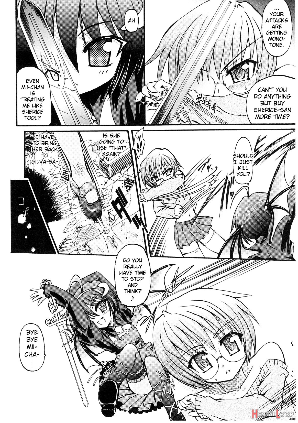 Ma Ga Ochiru Yoru05 page 8
