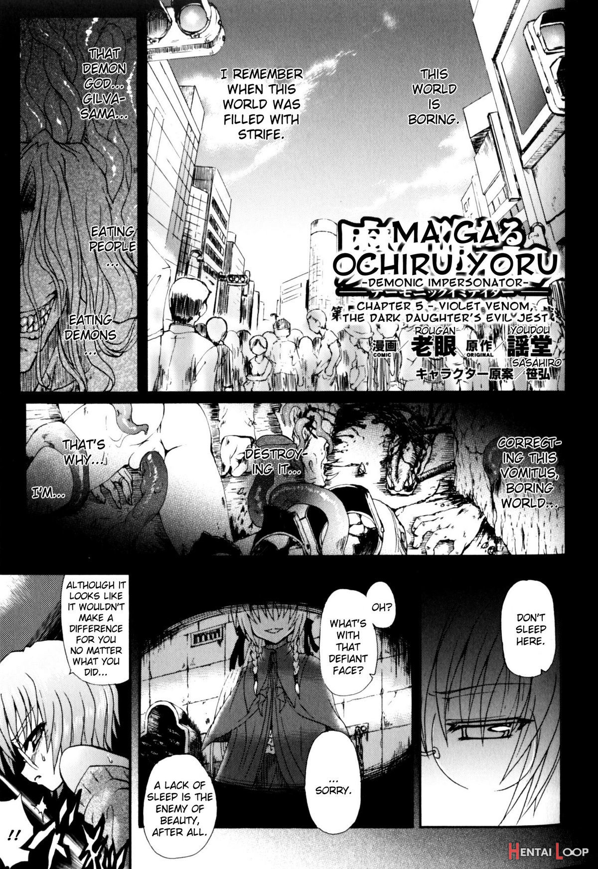 Ma Ga Ochiru Yoru05 page 93