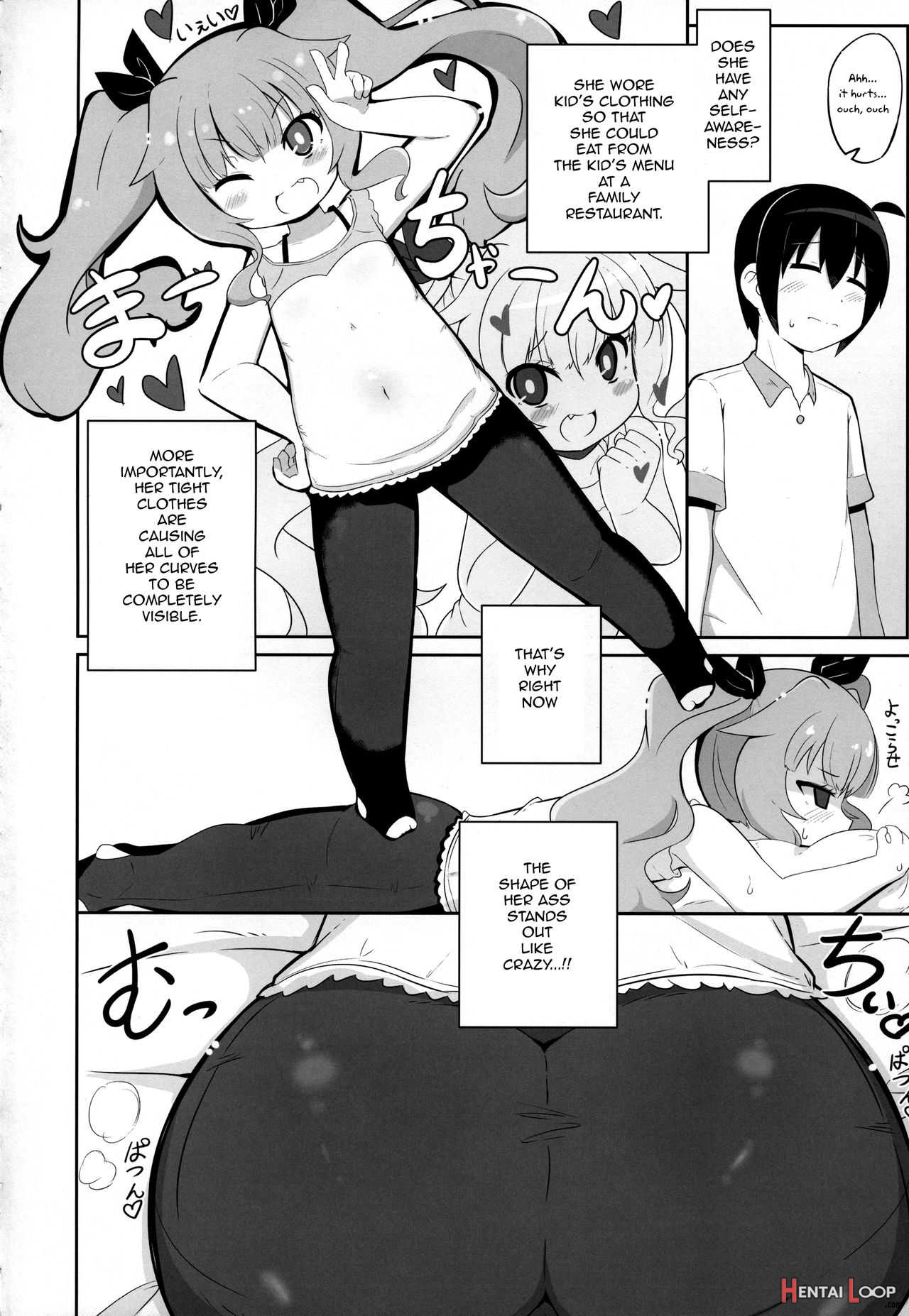 Maa-chan Over!! page 3