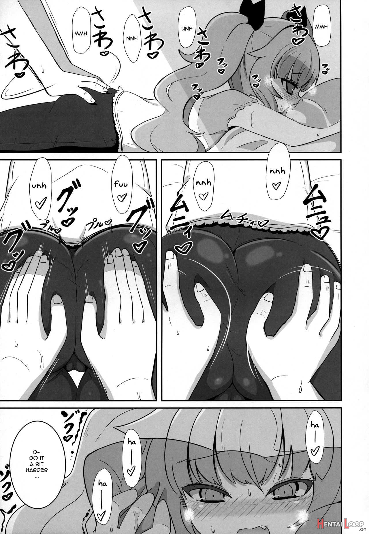 Maa-chan Over!! page 6