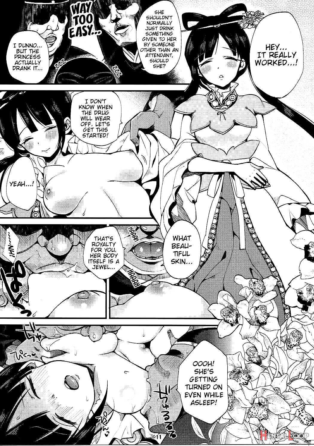 Magi Mori page 8