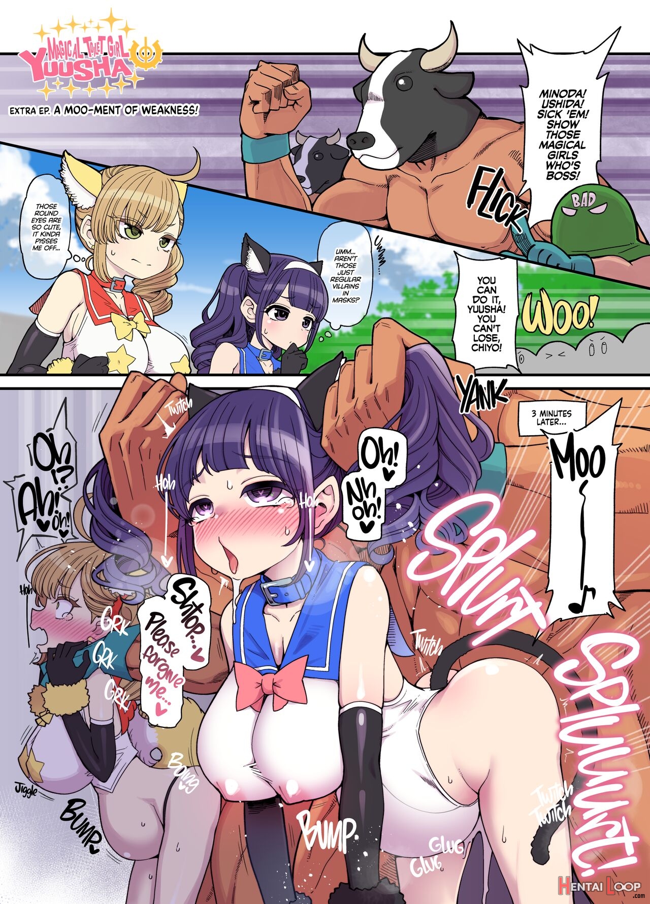 Magical Toilet Girl Yuusha 3: Yuuna’s Sweet Summer Vacation page 23