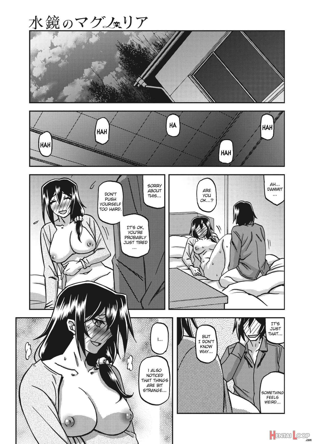 Magnolia Of The Water Mirror Ch. 1-11 page 163