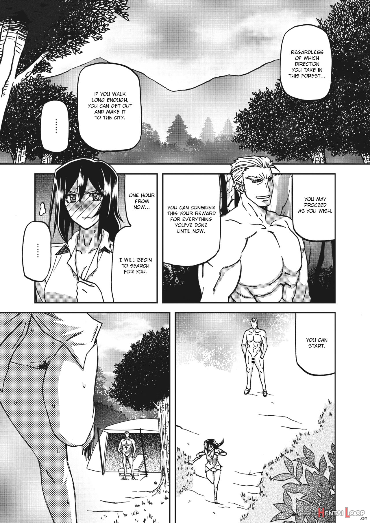 Magnolia Of The Water Mirror Ch. 1-11 page 93